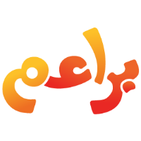 براعم