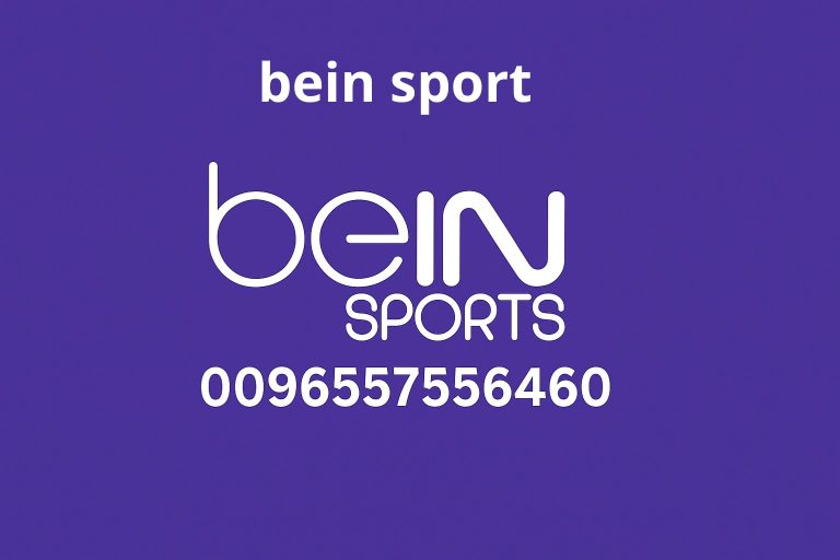 beIN Sport السعودية
